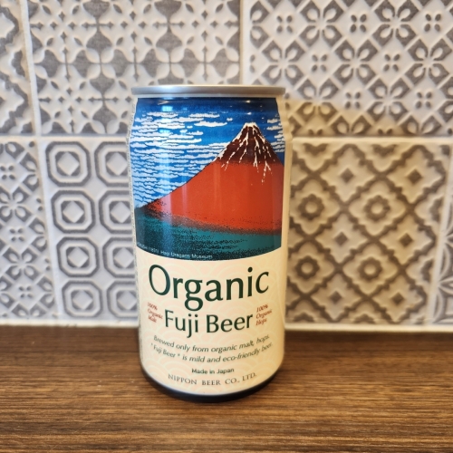 有機農法・富士ビール